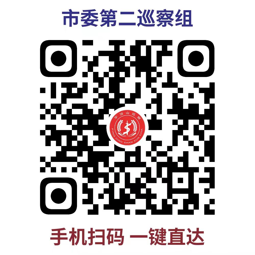 微信图片_20231102100708.jpg