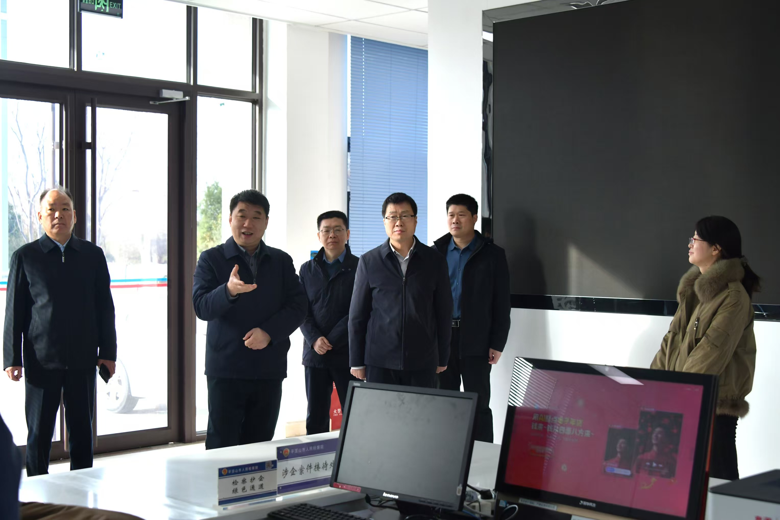 微信图片_20250206093212.jpg